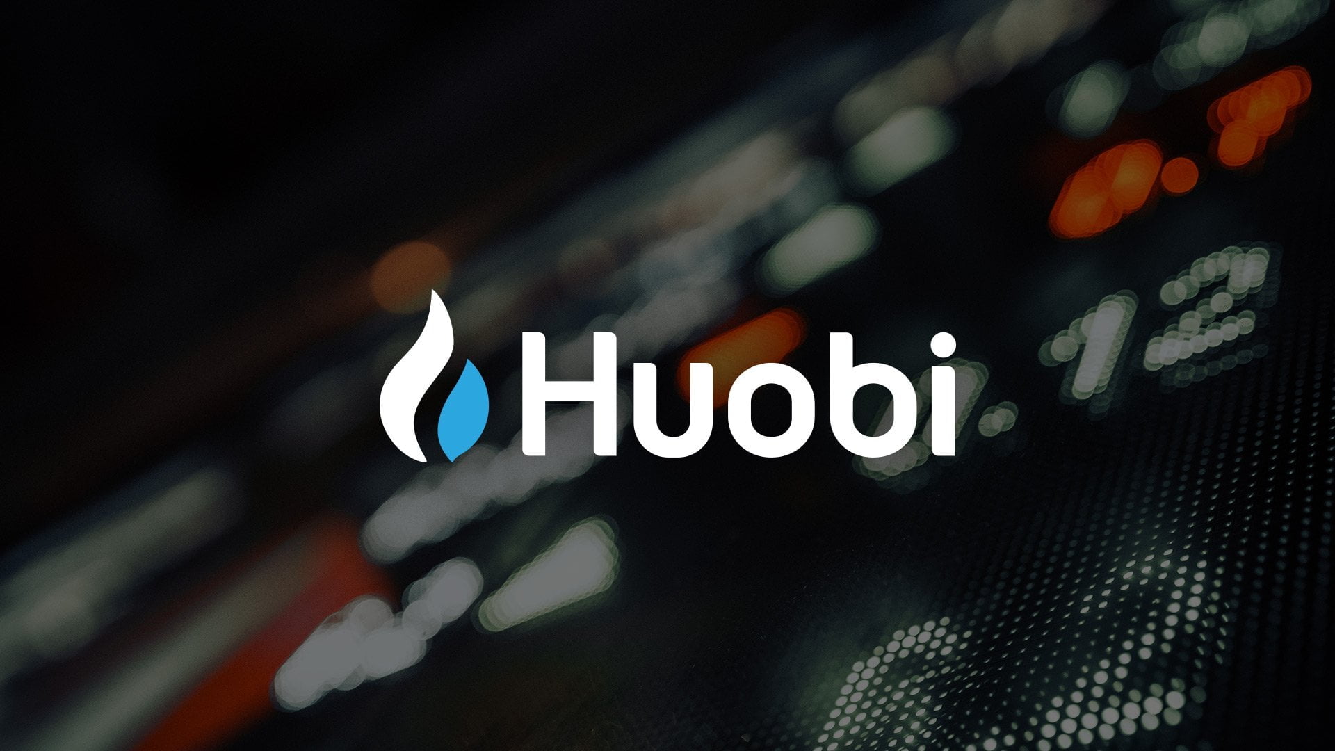 huobi